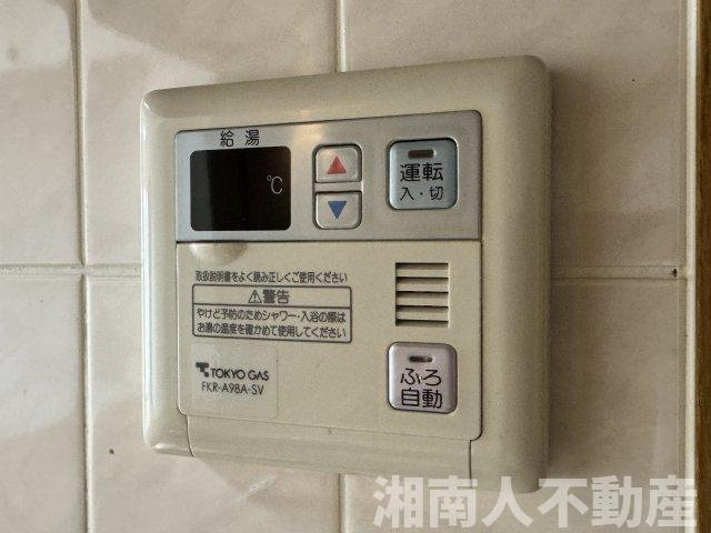 サングレイス大船の浴室|お風呂で日々の疲れを落としましょう