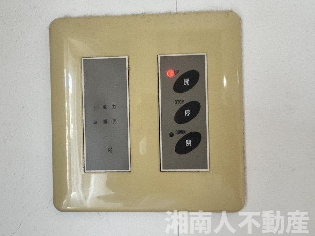 サングレイス大船のその他