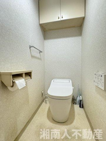 サングレイス大船のトイレ|コンパクトで使いやすいトイレです