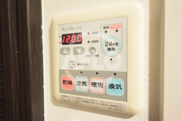 アーデン堺筋本町の設備|アーデン堺筋本町　浴室乾燥機