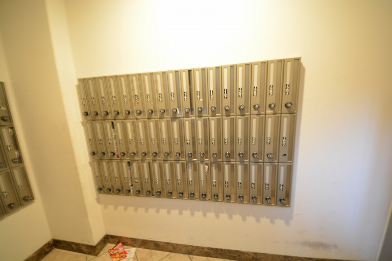 アーデン堺筋本町のその他共用部分|アーデン堺筋本町　メールボックス