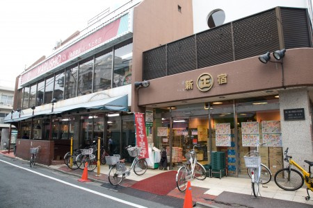 モナークマンション代々木上原の周辺