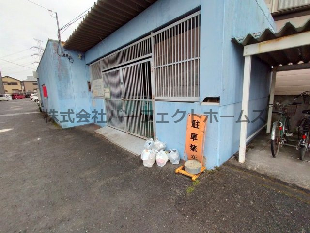 家具町ハイツのその他