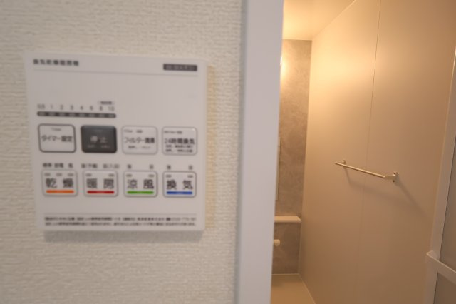 《仲介手数料無料》南区大字大谷口2707-1新築一戸建てハートフルタウンの浴室|撮影日 2025年11月24日 11:50 晴れ