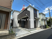 【仲介手数料０円】相模原市中央区中央6丁目　新築一戸建ての画像