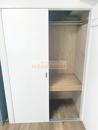 ハーモニー53の収納