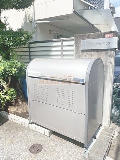 ハーモニー53のその他共用部分