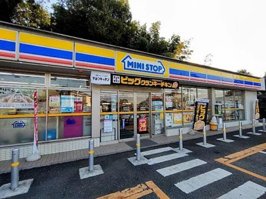 ミニストップ所沢糀谷店まで867m