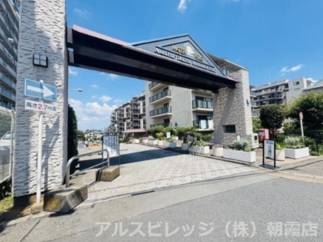 朝日プラザ武蔵野マーテルヒルズ参番館