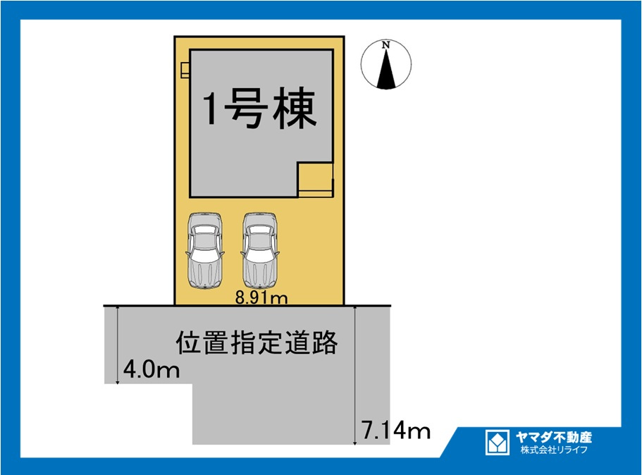 リーブルガーデン　一宮市三条　全1区画分譲の区画図|■区画図
■YAMADA電機の　ヤマダ不動産　株式会社リライフ　
いつでもお問合わせ下さい。