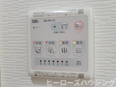 【内装】 | 第17千里ハイツ