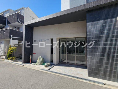 【エントランス】 | 第17千里ハイツ