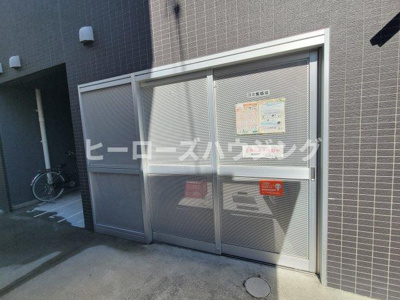 【その他共用部分】 | 第17千里ハイツ