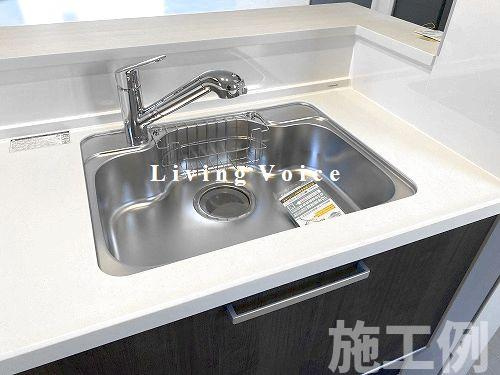 【キッチン】 | 【仲介手数料０円】相模原市中央区小山3期　新築一戸建て | 相模原市中央区小山3期　新築一戸建て