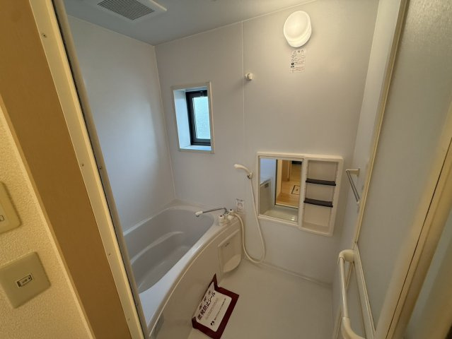 プレジオAの浴室