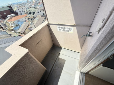 【その他】 | コンコード千林大宮（旧福寿会館）