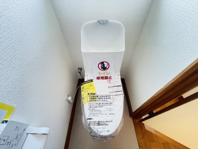 【トイレ】 | 前橋市下細井町　中古住宅 | 2Fトイレ