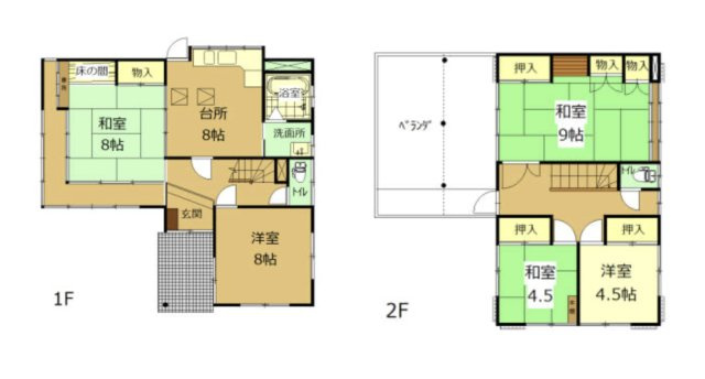 【間取り】 | 前橋市下細井町　中古住宅 | 実際にご見学頂くと、周辺の生活環境やコンセントの位置、収納の広さなどがご理解頂けます。お気軽に内覧予約をしてください！
