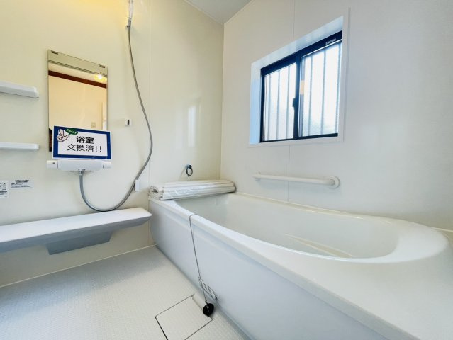 【浴室】 | 前橋市下細井町　中古住宅