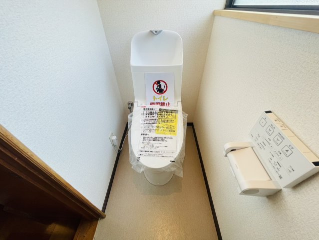 【トイレ】 | 前橋市下細井町　中古住宅 | 1Fトイレ