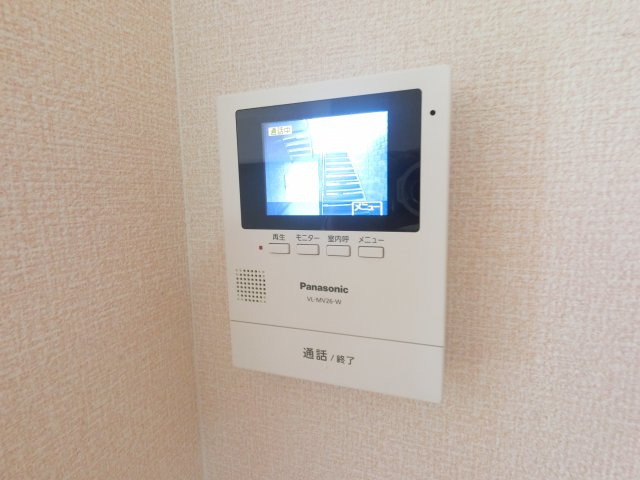 【セキュリティ】