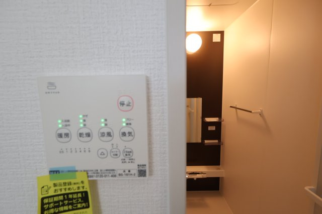 《仲介手数料無料》西区大字指扇2856-94新築一戸建てLIGAREの浴室|撮影日 2025年12月5日 11:00 晴れ