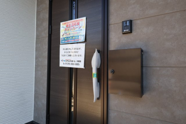 《仲介手数料無料》西区大字指扇2856-94新築一戸建てLIGAREの玄関|撮影日 2025年12月5日 11:00 晴れ
