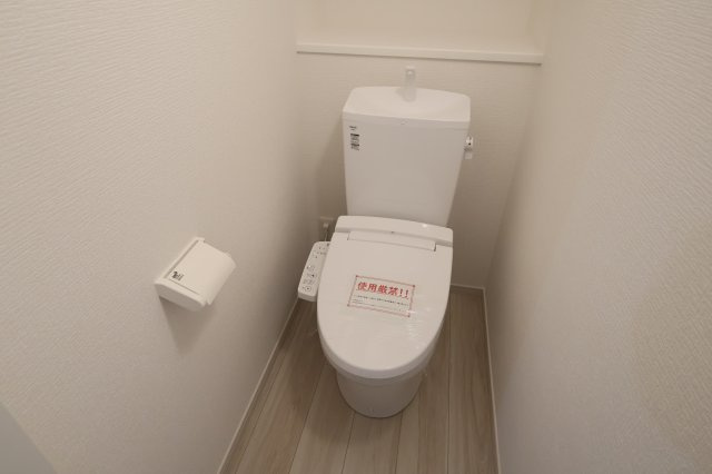 《仲介手数料無料》西区大字指扇2856-94新築一戸建てLIGAREのトイレ|撮影日 2025年12月5日 11:00 晴れ