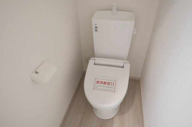 《仲介手数料無料》西区大字指扇2856-94新築一戸建てLIGAREのトイレ|撮影日 2025年12月5日 11:00 晴れ