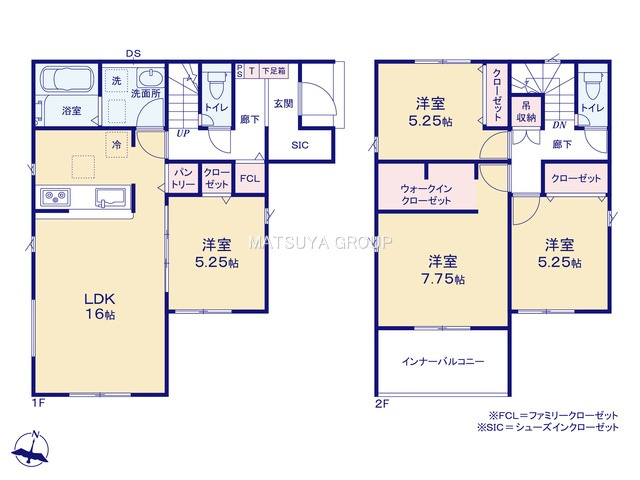 【間取り】の画像