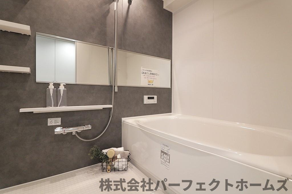 ステイツ枚方長尾ヒルズの浴室|落ち着いた空間のお風呂です