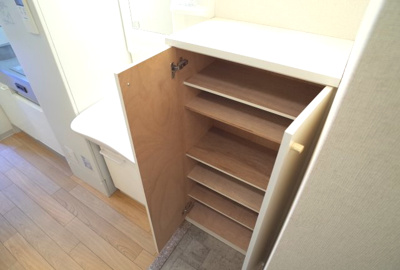 【玄関】 | サンコーウィズダムスクエア