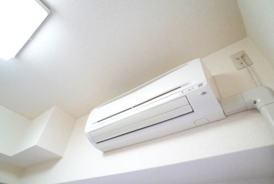 【設備】 | サンコーウィズダムスクエア