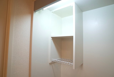 【収納】 | サンコーウィズダムスクエア