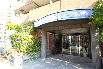 【エントランス】 | サンコーウィズダムスクエア