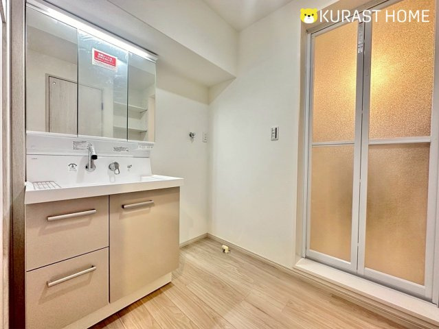 九条住宅C棟　1階の洗面所