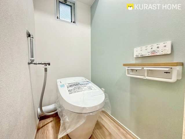九条住宅C棟　1階のトイレ