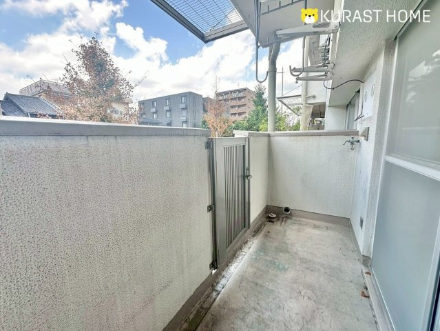 九条住宅C棟　1階のバルコニー