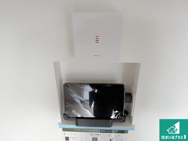 栗東市小柿　第1期　新築一戸建ての洋室|シンプルな洋室は、自分好みのインテリアが楽しめます♪ご家族とインテリアや家具を選びに行くのは新築購入時の醍醐味の一つです。ぜひお楽しみください♪