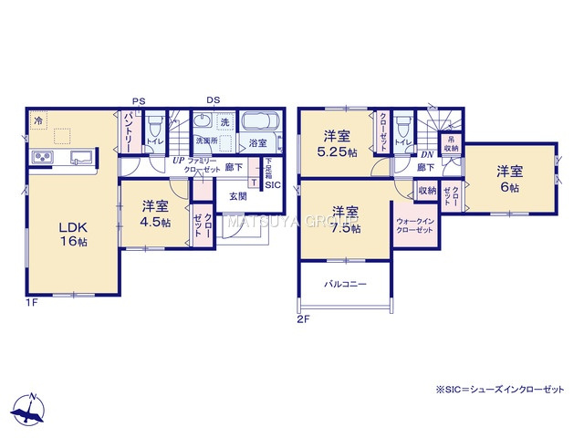 【間取り】の画像