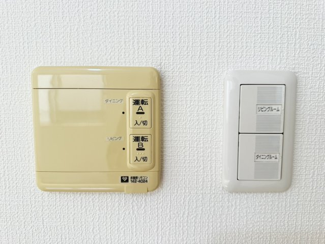 泉佐野市高松西2丁目　中古戸建の設備|床暖房付き(ダイニングリビング)で寒い冬でも暖か快適♪