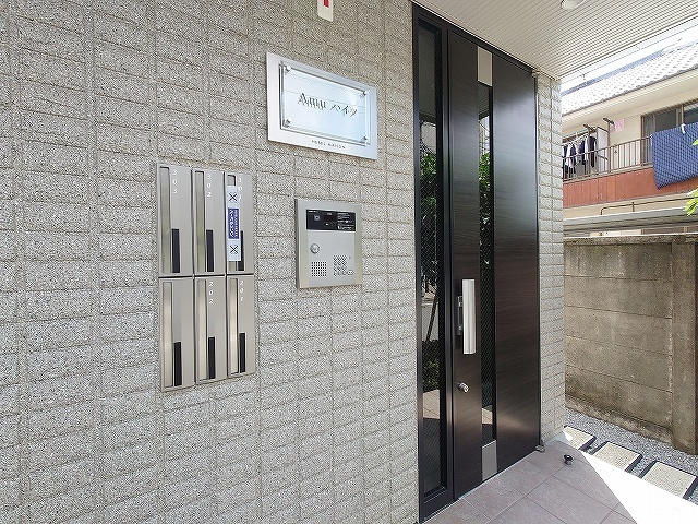 Amu ハイツのロビー|★メールＢＯＸ★