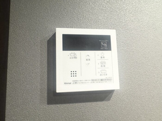 【設備】 | TORISIAS宿郷