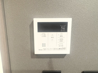 【浴室】 | TORISIAS宿郷