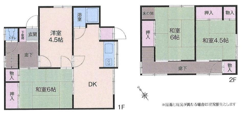 鎌倉市大町６丁目戸建ての間取り