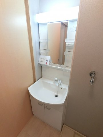 【独立洗面台】