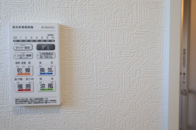 《仲介手数料無料》西区大字飯田新田614新築一戸建てクレイドルガーデンの浴室|撮影日 2025年12月1日 14:00 晴れ