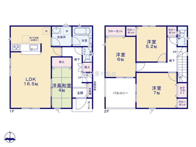 《仲介手数料無料》西区大字飯田新田614(2号棟)新築一戸建てクレイドルガーデンの間取り