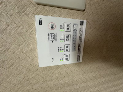 【設備】 | Ｍ7マンション | 洗濯機置場