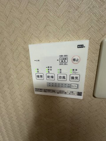 【設備】 | Ｍ7マンション | 洗濯機置場